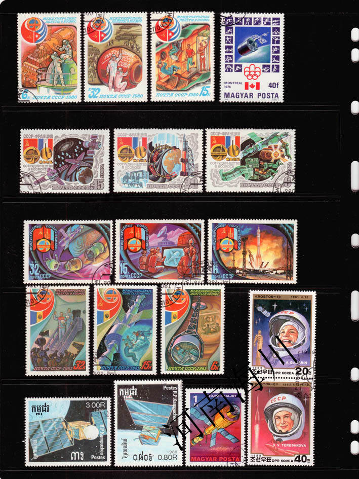 100 Verschiedene Weltraum-Brie – Collectible Vintage Postage Stamps Bewertung und Preis
