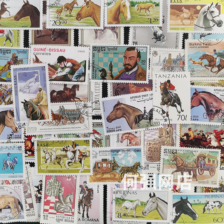 100 verschiedene Pferdestempel – Collectible Vintage Postage Stamps Bewertung und Preis