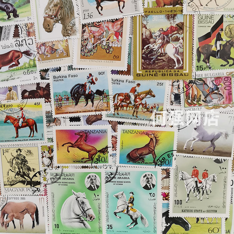 100 verschiedene Pferdestempel – Collectible Vintage Postage Stamps Bewertung und Preis