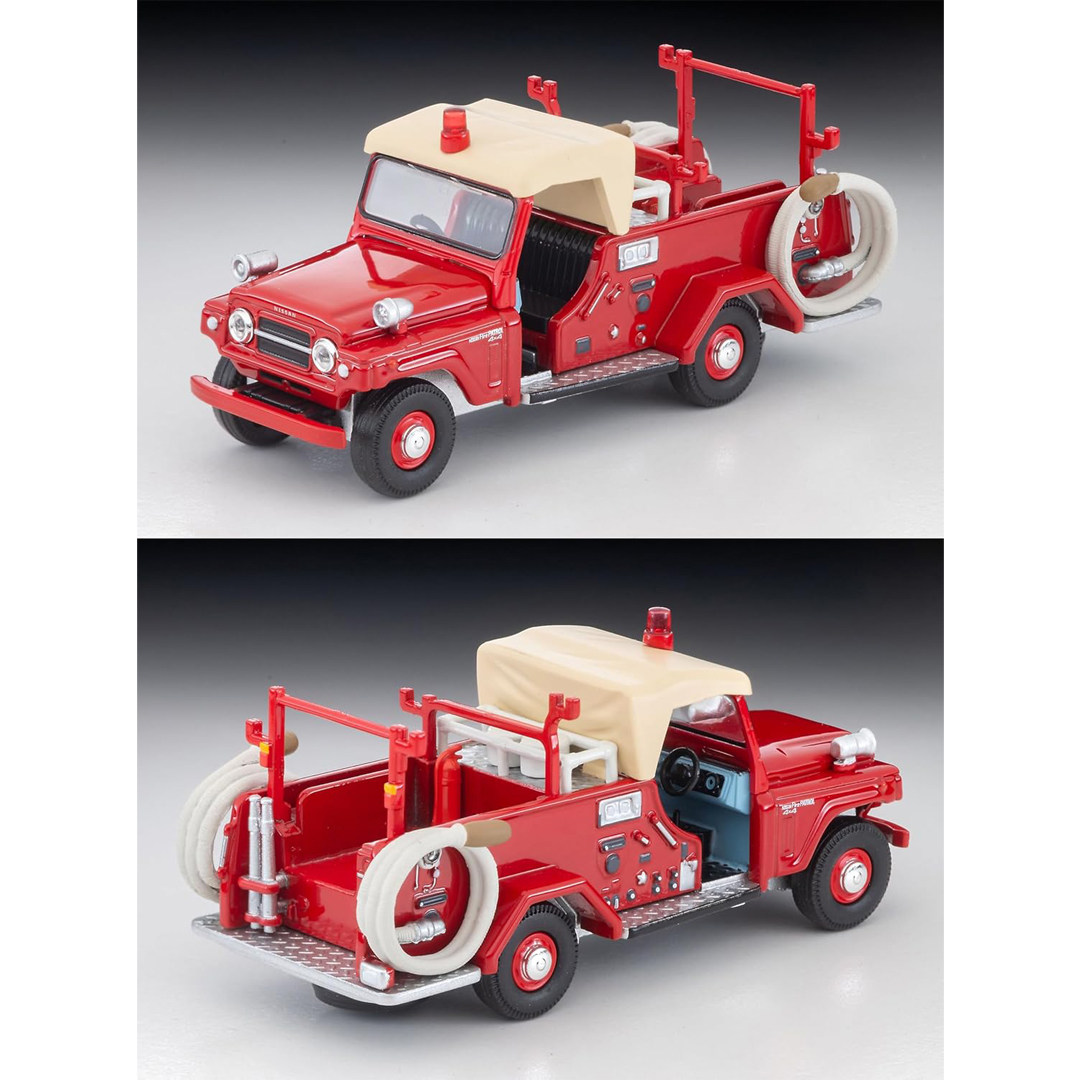 Original Tomytec Tomica Limite – Vintage Collectibles & More Llc Photos Bewertung und Preis