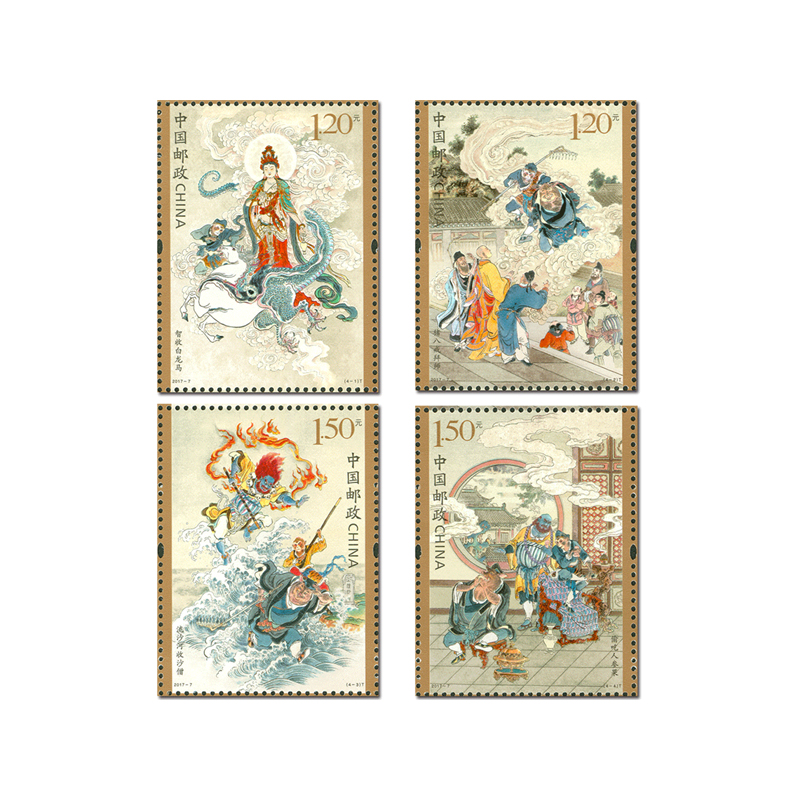 16 Stück/Set chinesische Vinta – Collectible Vintage Postage Stamps Bewertung und Preis