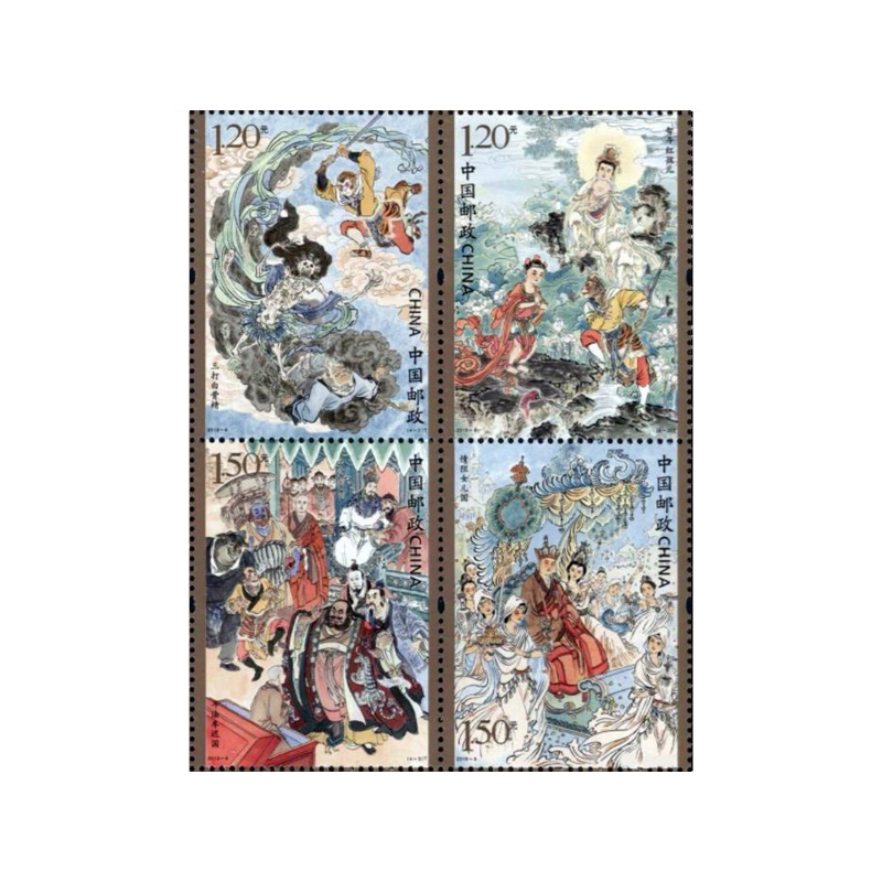 16 Stück/Set chinesische Vinta – Collectible Vintage Postage Stamps Bewertung und Preis