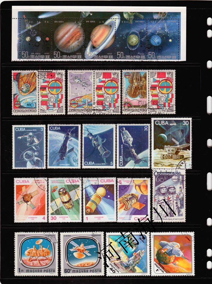 100 verschiedene Weltraum-Stem – Collectible Vintage Postage Stamps Bewertung und Preis