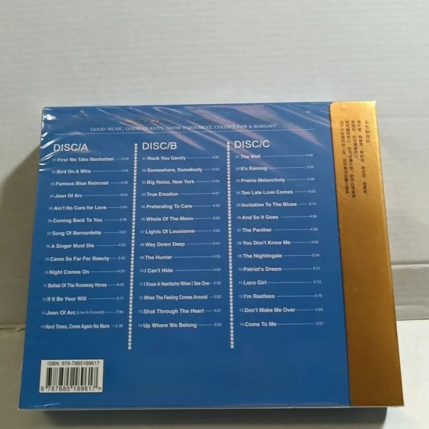 Klassisches Western-Rock-CD-Al – Vintage Collectibles & More Llc Photos Bewertung und Preis