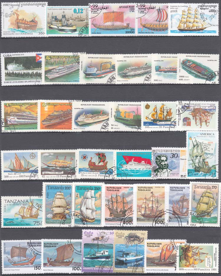 100 spezielle Briefmarken mit  – Collectible Vintage Postage Stamps Bewertung und Preis